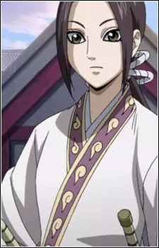 Gambar Karakter Anime: Kaine