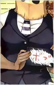 Gambar Karakter Anime: Bob