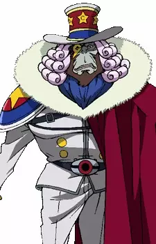 Gambar Karakter Anime: Dr. Gel