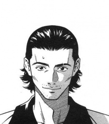 Gambar Ichigo Katou