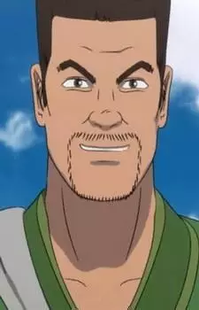 Gambar Karakter Anime: Dao Wei