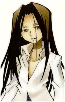 Gambar Hao Asakura