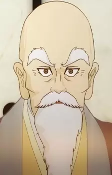 Gambar Karakter Anime:  Takugen