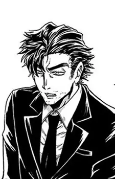 Gambar Karakter Anime: Tougo Mitsurugi