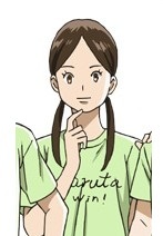 Gambar Karakter Emi Suda