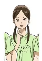 Gambar Karakter Anime: Emi Suda