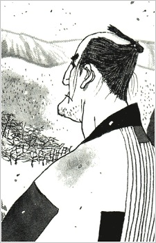 Gambar Karakter Souemon Senou
