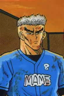 Gambar Karakter Anime: Norio Tabuchi