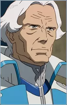 Gambar Karakter Anime: Cumpa Rusita