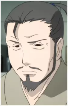 Gambar Karakter Anime: Shuuzou Chikura