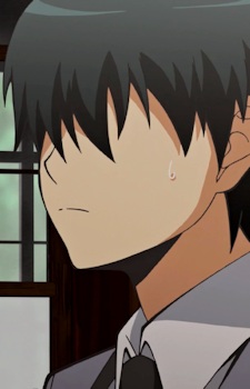 Gambar Karakter Ryuunosuke Chiba