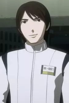 Gambar Karakter Anime: Mochikuni Akai