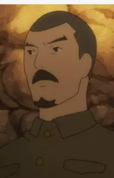 Gambar Karakter Anime: Tatsuo Senou