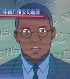 Gambar Karakter Anime: Mark Rather