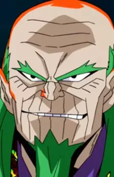 Gambar Karakter Anime: Gendousou Dragon