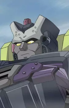 Gambar Karakter Anime: Devastor