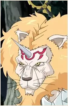 Gambar Karakter Anime: Regulus