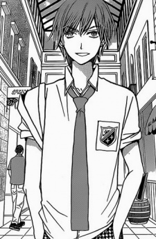 Gambar Karakter Mitsuru Ichimonji
