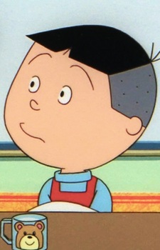 Gambar Karakter Tarao Fuguta