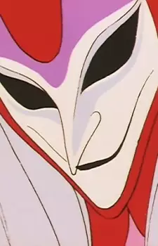 Gambar Karakter Anime: Saturn