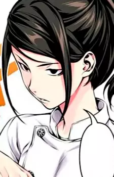 Gambar Karakter Anime: Wei Gao