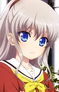 Gambar Karakter Anime: Nao Tomori
