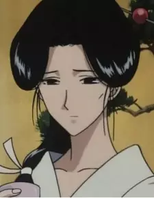 Gambar Karakter Anime: Lady Oyu