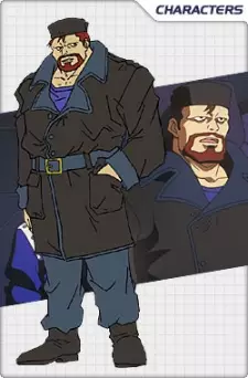 Gambar Karakter Anime: Marcus Guy