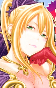 Gambar Karakter Anime: Nagi  Chitoseya