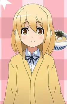 Gambar Karakter Anime: Reina Saeki