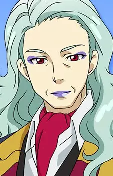 Gambar Karakter Anime: Maya Yumekouji