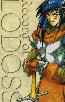 Gambar Karakter Anime: Spark