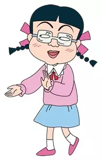 Gambar Karakter Anime: Hanako Migiwa