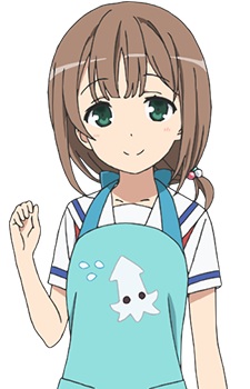 Gambar Karakter Akane Kinesaki