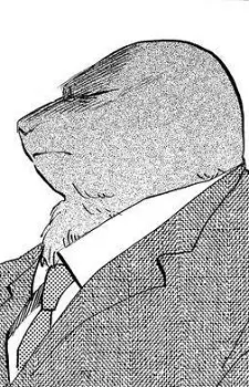 Mogura