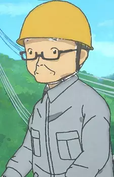 Gambar Karakter Anime: Takada no Chichi