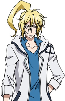 Gambar Karakter Yumikage Tsukimitsu