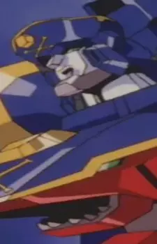 Gambar Karakter Anime: Captain Shark