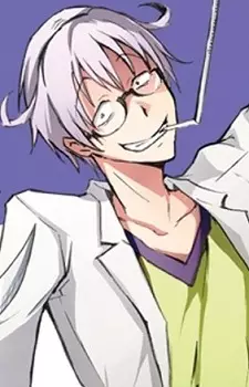 Gambar Karakter Anime: Johannes Mimir Faustus