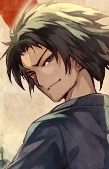 Gambar Karakter Anime: Hifumi Touno