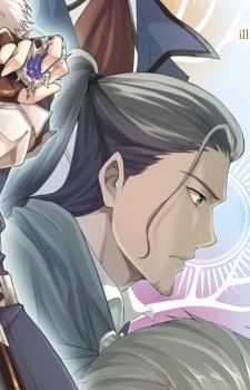 Gambar Karakter Crassel Walt