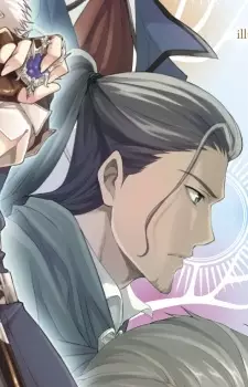 Gambar Karakter Anime: Crassel Walt