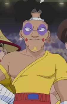 Gambar Karakter Anime: Kochan