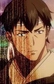 Gambar Karakter Anime: Sou Shuu