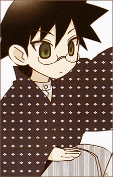 Gambar Karakter Majiru Itoshiki