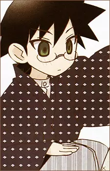 Gambar Karakter Anime: Majiru Itoshiki