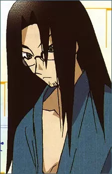 Gambar Karakter Anime: Kei Itoshiki