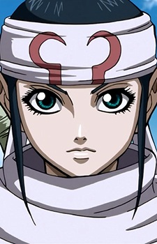 Gambar Karakter Qiang Lei