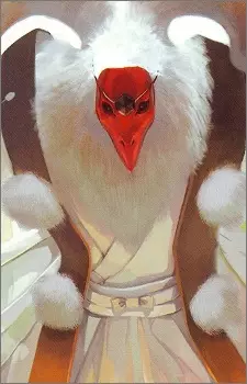 Gambar Karakter Anime: Utsubushi