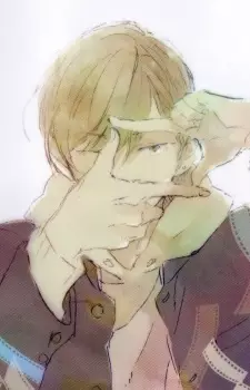 Gambar Karakter Anime: Arata Sakaki